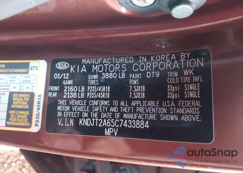 2012 Kia Soul ! из США, поврежденный, VIN KNDJT2A65C7433884